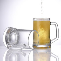 帕莎帕琦（Pasabahce）啤酒杯进口马克杯大容量扎啤杯热饮泡茶水杯660毫升2只装55229