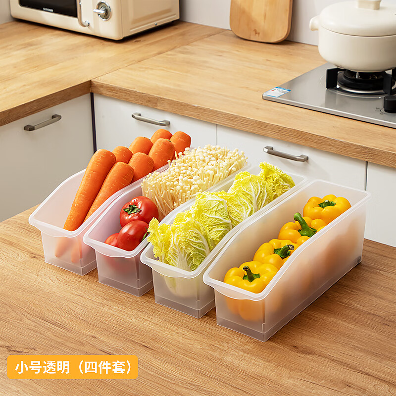 沃德百惠（WORTHBUY）食品级冰箱收纳盒保鲜盒抽屉式整理神器家用蔬菜水果鸡蛋专保鲜盒 小号透明*4