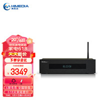 HIMEDIA 海美迪 HD940B HDR10  3D高清电影硬盘播放器 4K蓝光播放机  网络机顶盒 家庭影院机 HIMEDIA HD940B（武汉发顺丰）