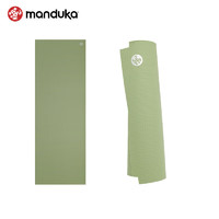 MANDUKAPROlite 传奇系列家用便携全能瑜伽垫 瓷绿- 4.7mm