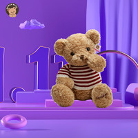 GLOBAL BOWEN BEAR 柏文熊 美国毛衣熊公仔  毛绒玩具玩偶娃娃儿童女朋友生日礼物 卡其色40cm高