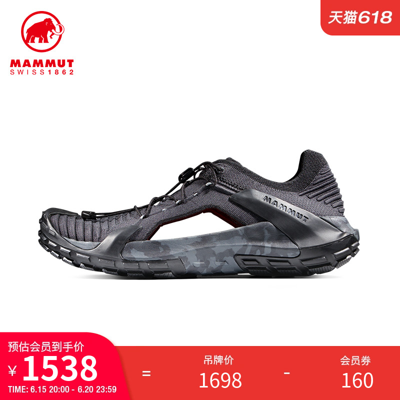 MAMMUT 猛犸象 Hueco 男士夏季户外郊游远足轻薄舒适低帮登山凉鞋