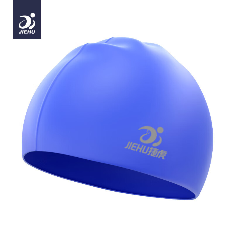 捷虎泳帽男女加大硅胶游泳帽防水护耳舒适不勒头成人游泳训练装备