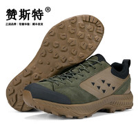 赞斯特品牌轻奢登山鞋男女同款户外徒步鞋大码男鞋防滑耐磨运动鞋 绿色 36