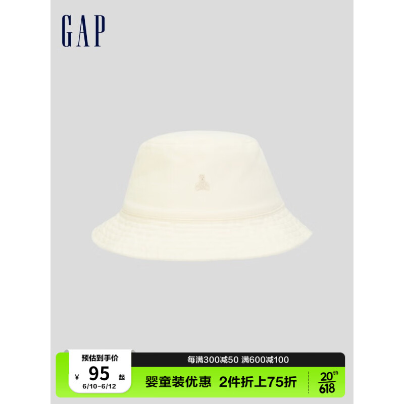 Gap男幼童夏季2023新款洋气平顶渔夫帽休闲帽664784儿童装遮阳帽 奶白色 2-5岁 S/M