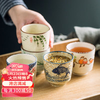 陶煲王 日式陶瓷水杯家用彩绘茶杯套装复古清酒杯功夫茶具 清彩-1个装