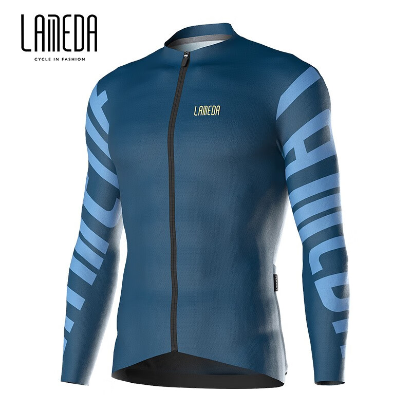 兰帕达春秋夏季骑行服男速干长袖上衣专业公路山地自行车衣服 海洋蓝L