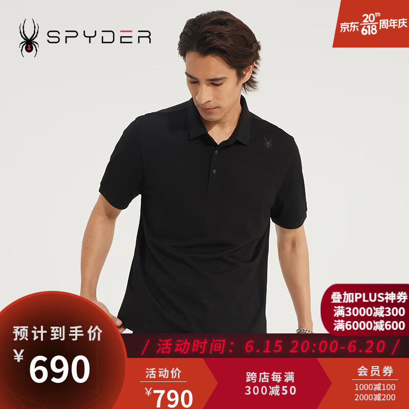 SPYDER蜘蛛男子运动休闲透气356 STYLEPOLO衫23CS417M 23CS417M-黑色 S