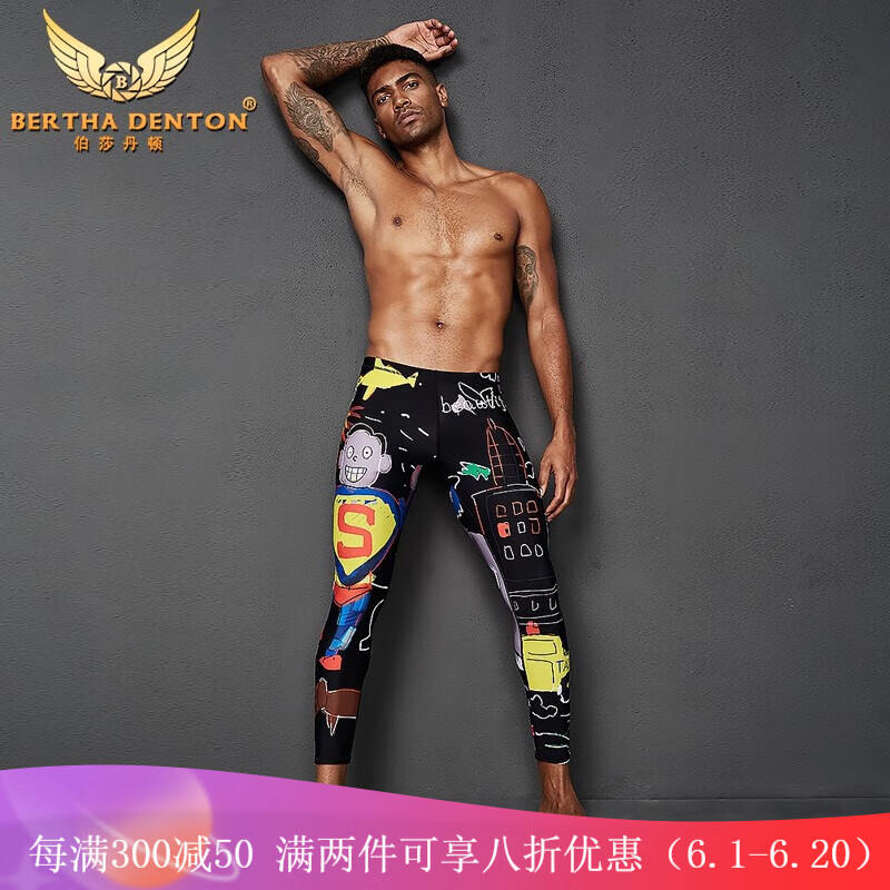 伯莎丹顿（BERTHA DENTON）九分泳裤男长款速干保暖时尚潜水裤防晒游泳裤游泳装备 正义联盟 F4055-2 4XL(适体重195-235斤)