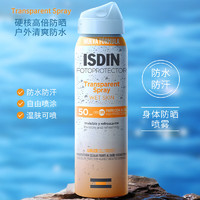 ISDIN 怡思丁 身体防晒喷雾 SPF50 PA+++ 100ml