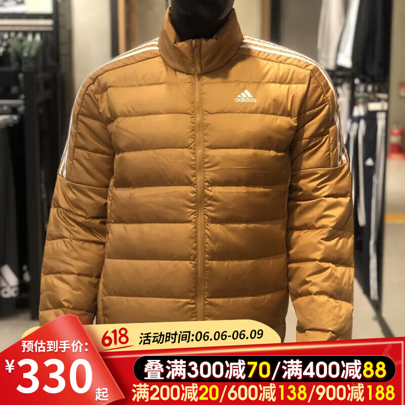 adidas 阿迪达斯 男子运动休闲轻薄保暖羽绒服HK4646