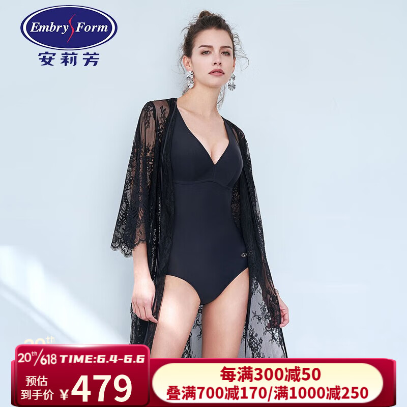 安莉芳（Embry Form）商场同款性感蕾丝刺绣长款沙滩衣女遮肚度假沙滩裙EH00060 黑色BLK L