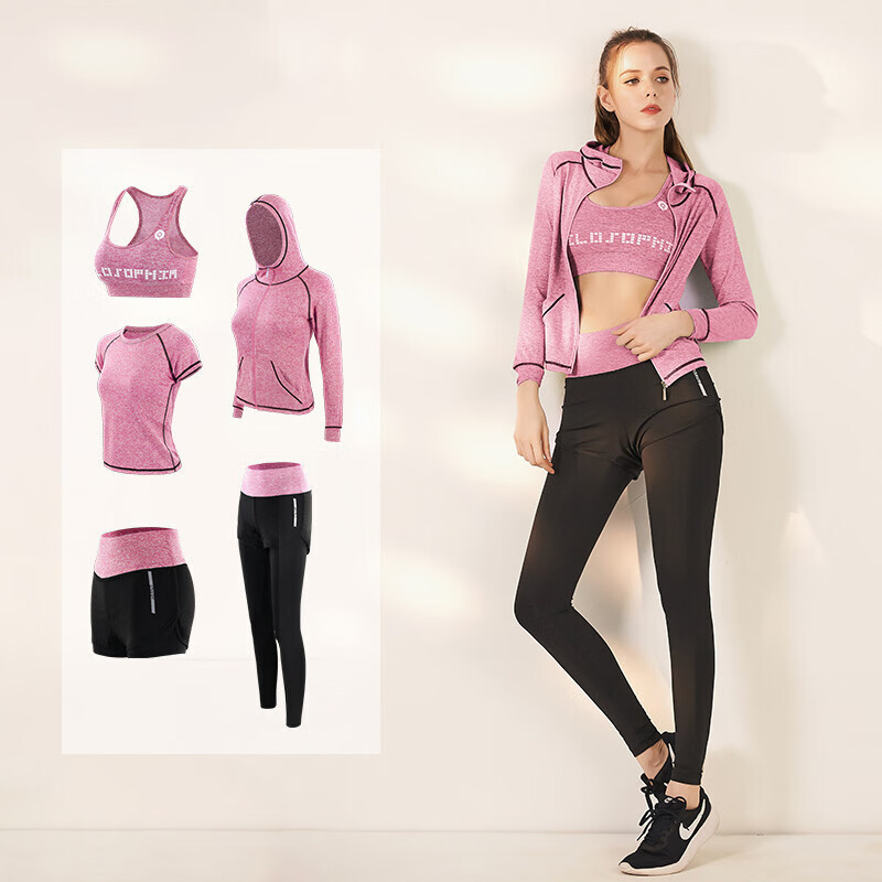 玉儿恋瑜伽服女运动套装速干修身显瘦健身服户外跑步服套装 粉色 XXL