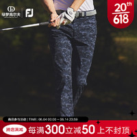 Footjoy高尔夫服装新款男士弹力舒适防紫外线速干FJ高性能长裤 80535-迷彩黑 L