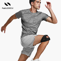 NAILEKESI 耐力克斯 髌骨带护膝运动半月板跑步跳绳羽毛球篮球髌骨固定保护带 单只