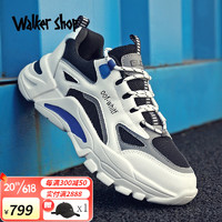 Walker Shop品牌运动鞋男2023新款男鞋夏季透气潮流男士跑步鞋休闲百搭老爹潮 JZA226黑白 38