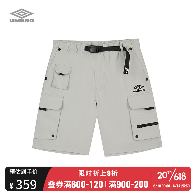 Umbro 茵宝 男款工装短裤2023夏季新款宽松舒适口袋松紧休闲五分裤 缥缈灰 S