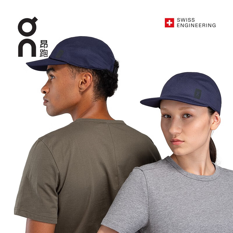 On 昂跑 2023春夏新品轻量舒适单片运动帽Moulded Cap Navy 海军蓝