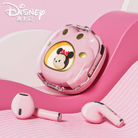 Disney 迪士尼 无线蓝牙耳机 男女通用款  适用于苹果华为小米oppovivo手机 E66 米妮粉