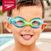 速比涛（Speedo）儿童泳镜海洋Q队婴幼儿习泳泳镜护目易调节 81211514638 蓝/绿