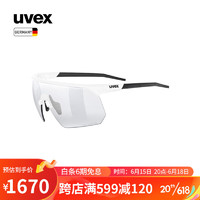 UVEX pace one V光感变色运动眼镜 德国优维斯越野骑行马拉松太阳镜 白/光感变色-浅镜面银