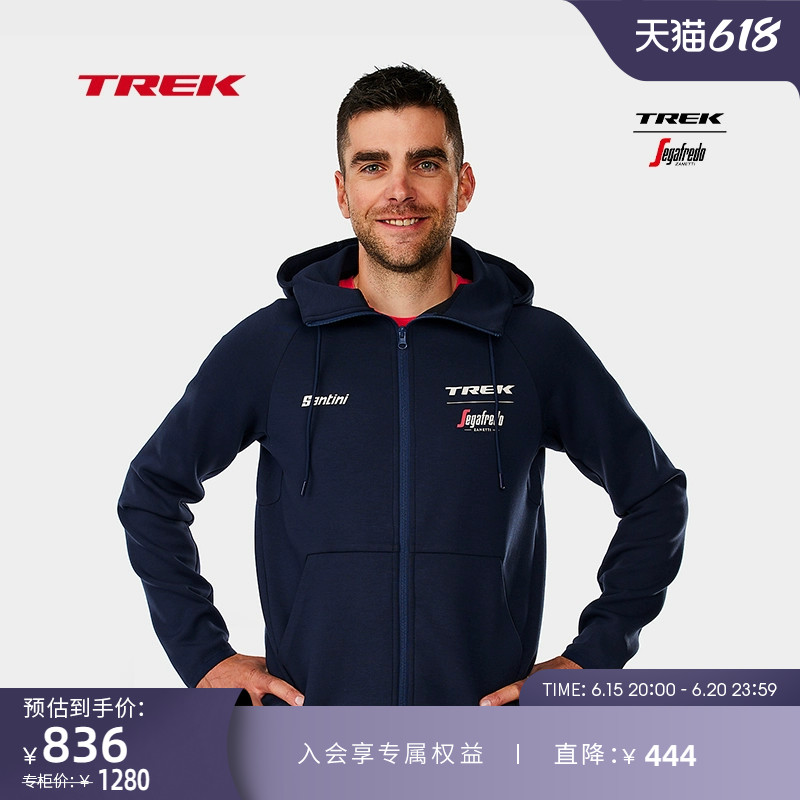 TREK崔克TREK-SEGAFREDO车队版SANTINI保暖舒适休闲帽衫卫衣
