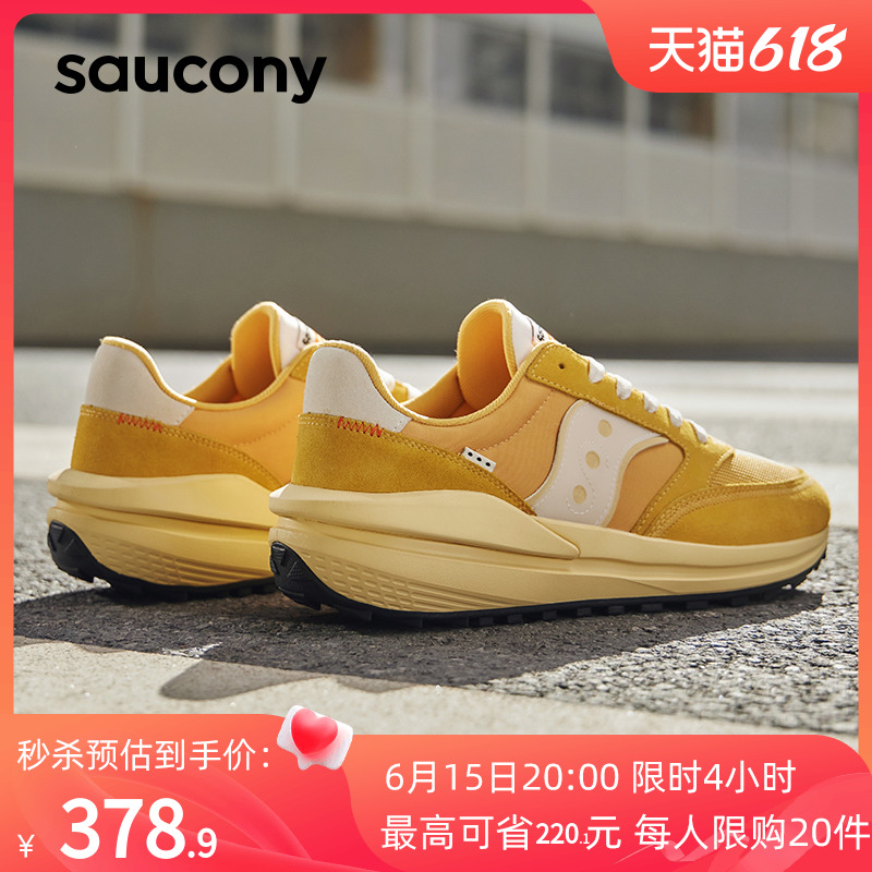 saucony 索康尼 JAZZRENEW老爹鞋