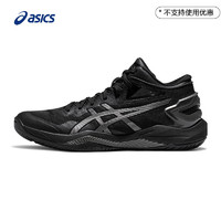 ASICS亚瑟士2023夏季新款 GELBURST 27男子轻量稳定篮球鞋