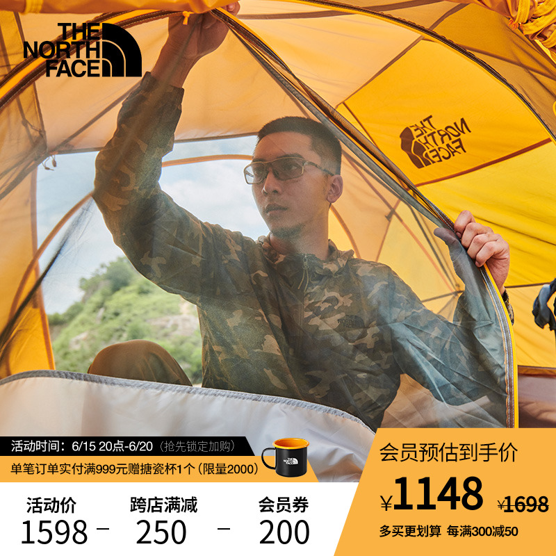 TheNorthFace北面STORMBREAK双人帐篷户外防泼水防风露营|52VI