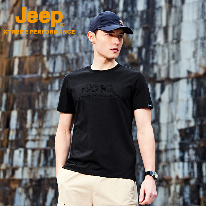 Jeep吉普休闲短袖t恤男夏季凉感吸湿透气上衣户外登山运动速干衣