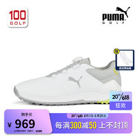 彪马（PUMA）高尔夫球鞋男士23新品PROADAPT ALPHACAT时尚缓震运动鞋 37752601 40.5码