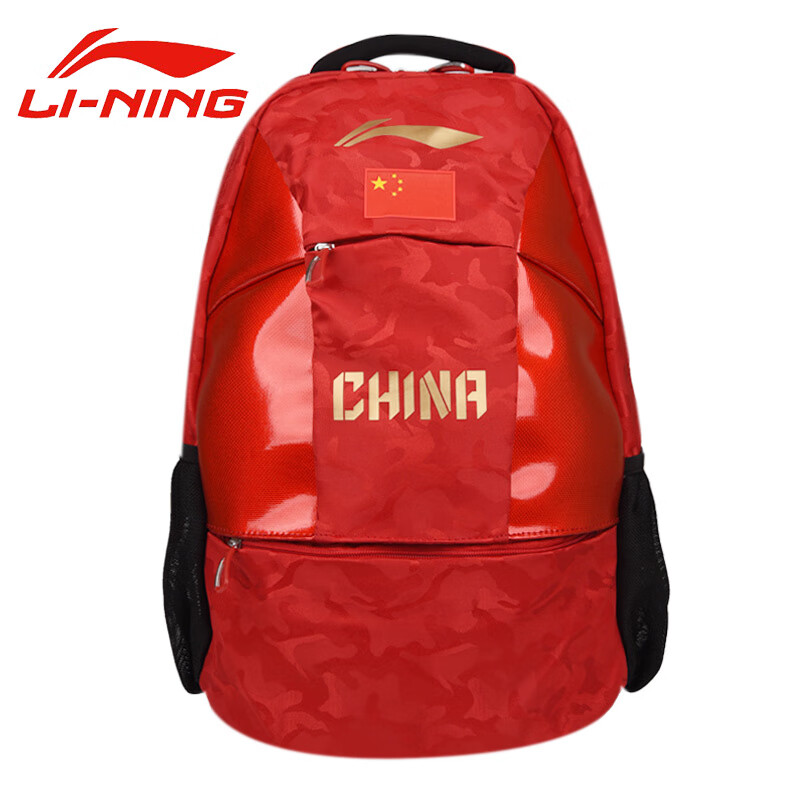 李宁（LI-NING）乒乓球包双肩背包国家队同款 乒乓球运动包ABST111红色