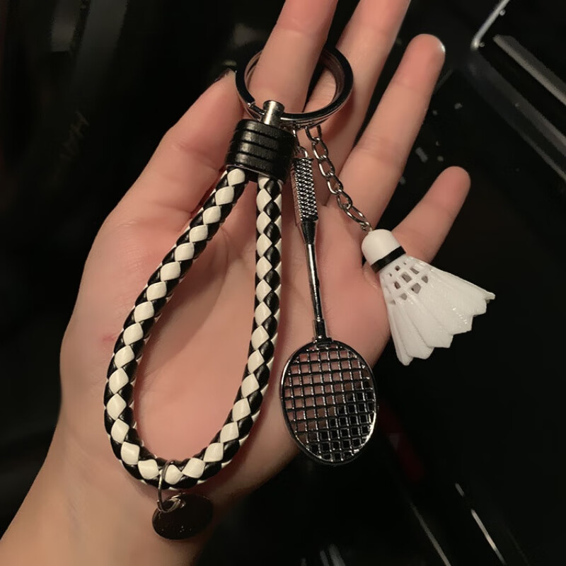 DCW 羽毛球挂件钥匙扣创意礼品运动钥匙链饰品钥匙绳定制刻字 球拍挂件+黑白色绳