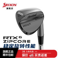 cleveland克里弗兰高尔夫球杆男士挖起杆23新款RTX6 ZIPCORE沙坑杆golf切杆 (DG S200) 60-10