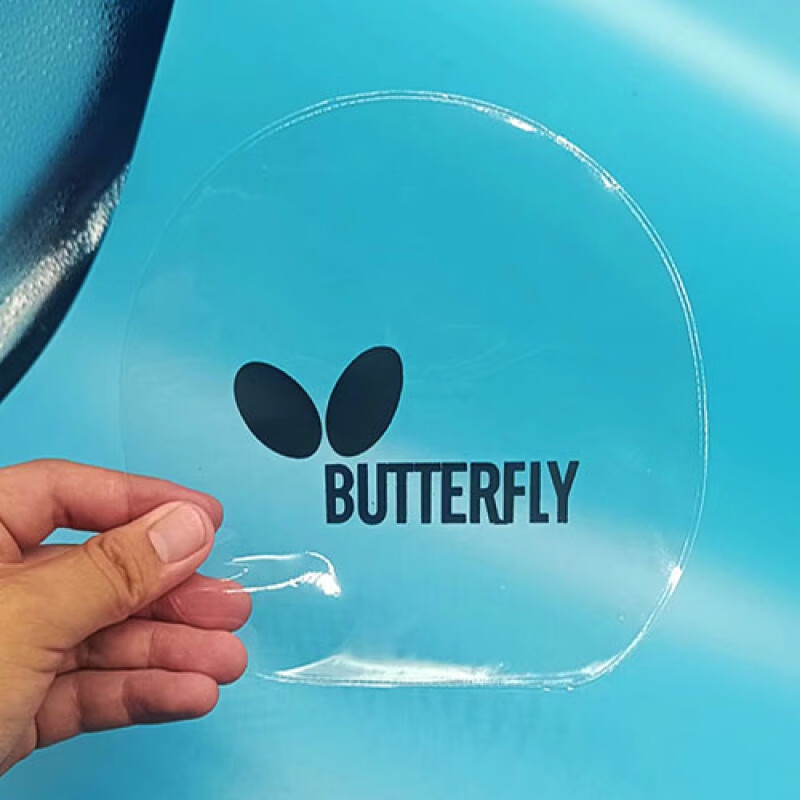 DCW 乒乓球拍保护膜不带粘性乒乓球套胶胶皮反胶贴膜 10张胡蝶黑色膜