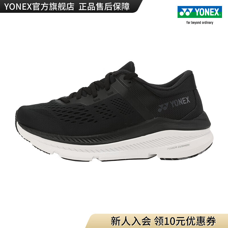 YONEX /尤尼克斯 SHR200XMEX/SHR200XLEX 男女款跑步鞋 透气运动鞋yy 黑/白色（女款） 36