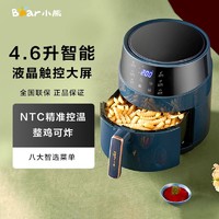 Bear 小熊 家用新款大容量电烤箱一体多功能智能无油空气炸锅QZG-A15T2