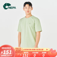 NEPA耐葩2023夏季新品男女同款城市户外休闲圆领短袖T恤7JD5369 灰绿色 160/84A