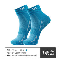 TAAN羽毛球袜运动袜低帮加厚防臭短袜透气跑步袜T355 男款T355 浅蓝一双