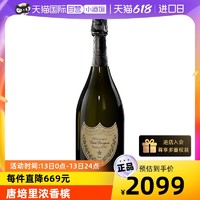 Dom Pérignon 唐培里侬 年份香槟 葡萄酒 2012年 750ml 单瓶