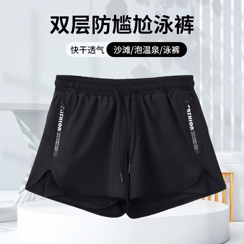 步锐特（BURUITE）泳裤男防尴尬宽松速干男士游泳裤泳衣套装沙滩泡温泉水上乐园装备 双层带内衬泳裤黑色 XL（适合110至130斤）