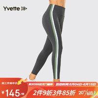 薏凡特（YVETTE）运动高腰紧身裤女高强度跑步撞色提臀E110312B21 06D铅灰色 2XL
