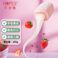 hopes 六合信 草莓红豆味爆浆麻薯180g/包 糯米糍 糯米糍 休闲零食糕点