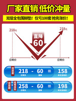 yunchebao 御车宝 日产2022款14代轩逸经典天籁雅阁逍客奇骏骐达专用全包围汽车脚垫