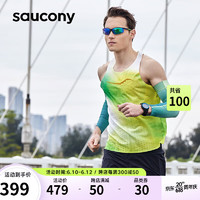Saucony索康尼专业跑步背心男舒适透气运动背心炫彩黄绿色组M