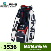 PING高尔夫球包男士标准球包23年新款 轻量便携球杆包车载包多功能 I22CBP23739 海蓝/红/白