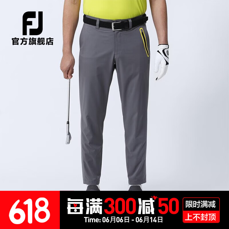 Footjoy高尔夫服装男装23新款FJ男士长裤运动防晒防水长裤golf舒适裤子 灰80542 M