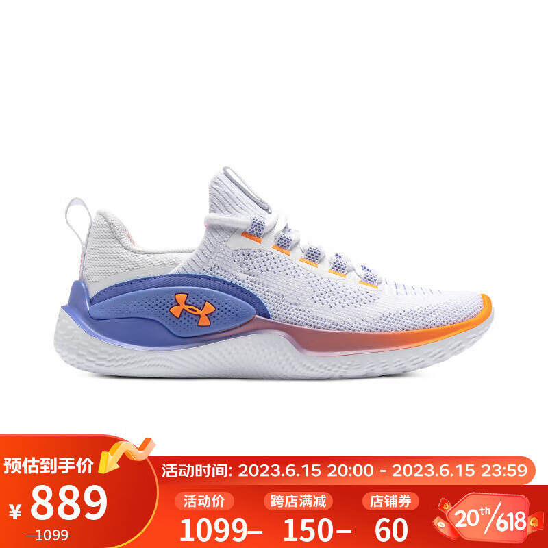 安德玛 UNDERARMOUR）春夏Flow Dynamic女子运动训练鞋3026107 白色100 39