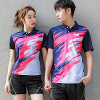 蝴蝶球衣乒乓球服男女短袖T恤夏季透气吸湿速干比赛运动套装 涂鸦红套装 4XL
