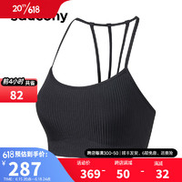 Saucony索康尼文胸女运动跑步针织内衣23夏季新款透气休闲健身训练bra 黑色 S（160/84A）